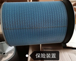保險裝置