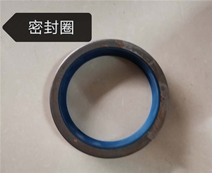 密封圈
