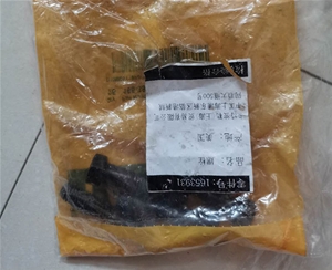 螺栓